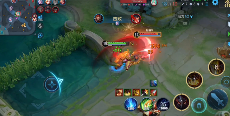 王者荣耀的典韦出装铭文怎么搭配