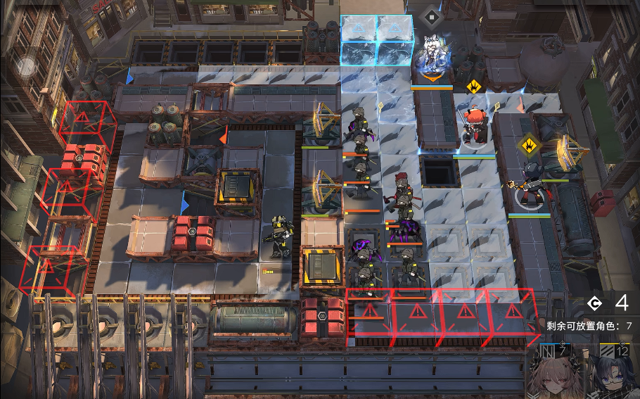 明日方舟66号航道怎么打 明日方舟66号航道怎么打