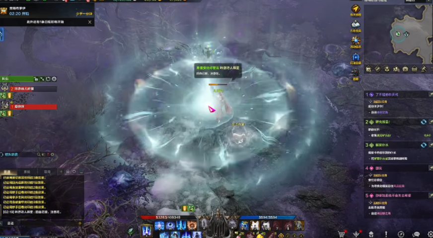 失落的方舟吟游诗人回血是什么技能 失落的方舟吟游诗人回血是什么技能