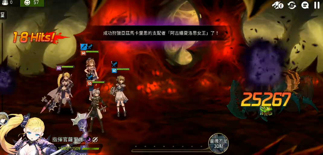 第七史诗地狱迷宫女王怎么玩 第七史诗地狱迷宫女王怎么玩