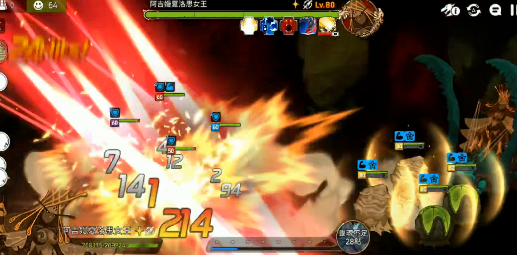 第七史诗地狱迷宫女王怎么玩 第七史诗地狱迷宫女王怎么玩