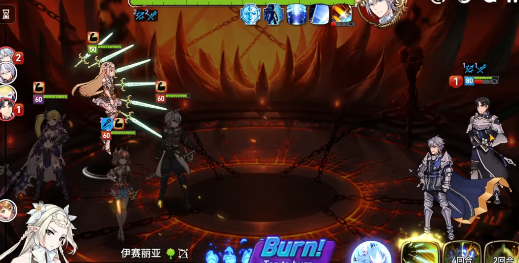 第七史诗木偶带什么装备合适 第七史诗木偶带什么装备合适