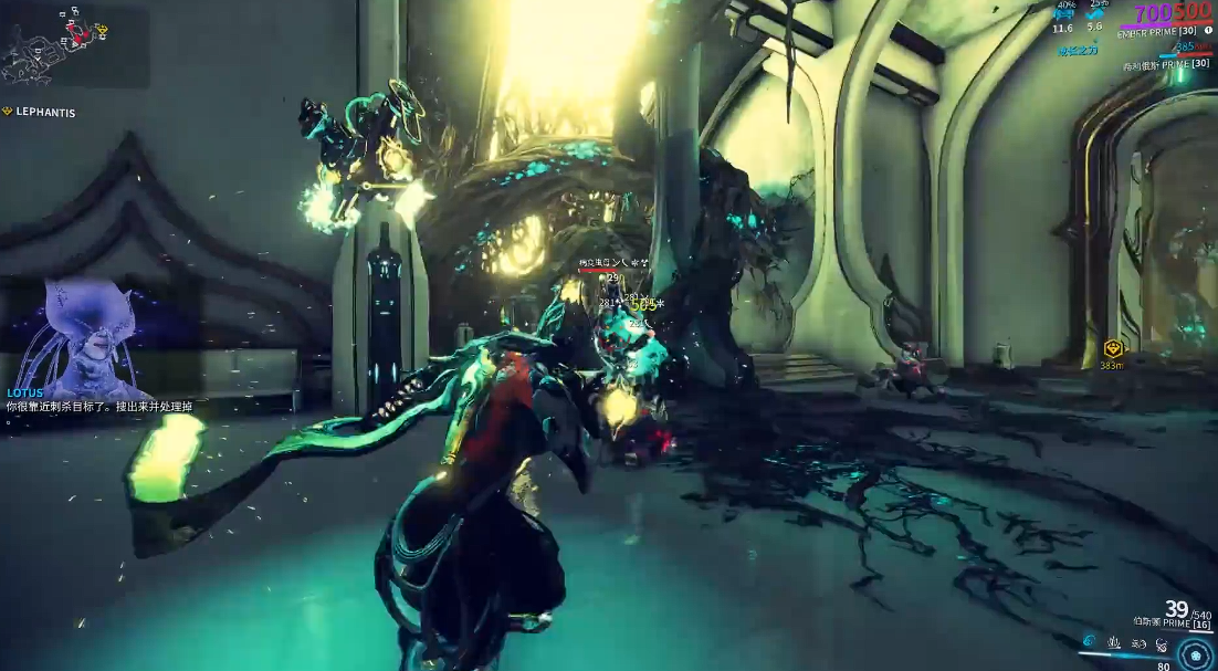 星际战甲odsc轮是什么