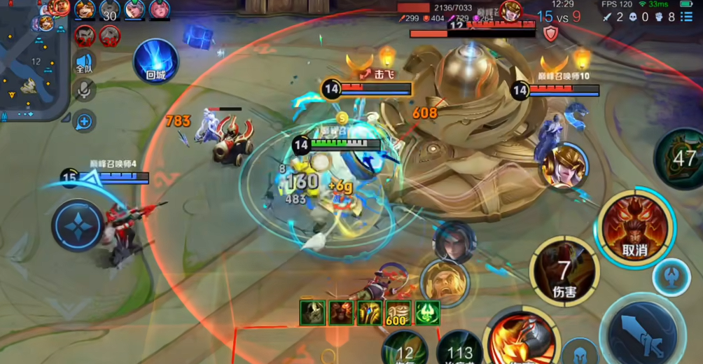 王者荣耀张飞的铭文出装怎么搭配