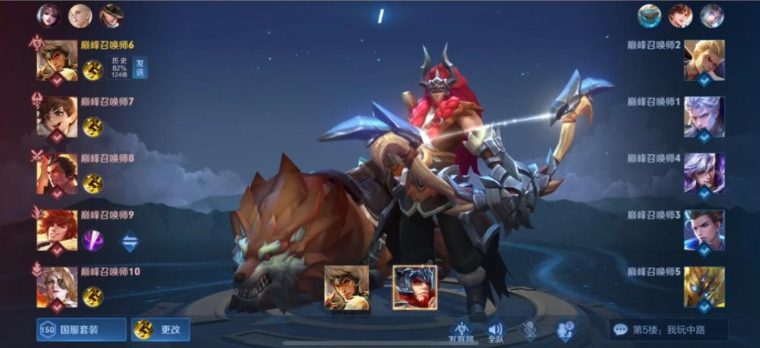 王者荣耀成吉思汗出装有哪些推荐