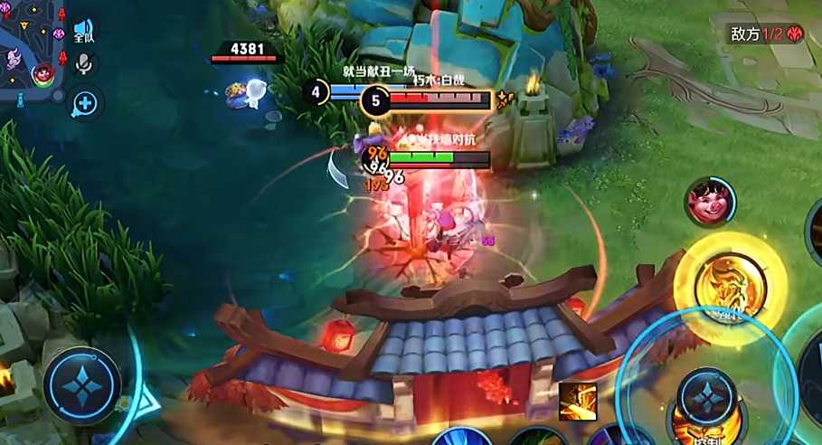 王者荣耀老夫子出装铭文搭配是什么 王者荣耀老夫子出装铭文搭配是什么