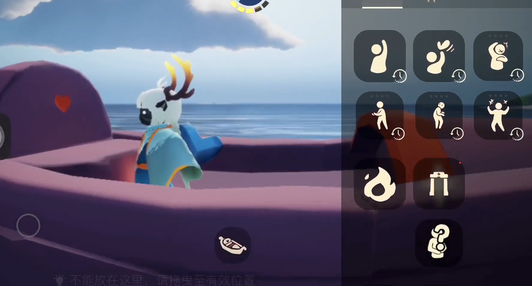 光遇新背饰小船怎么用