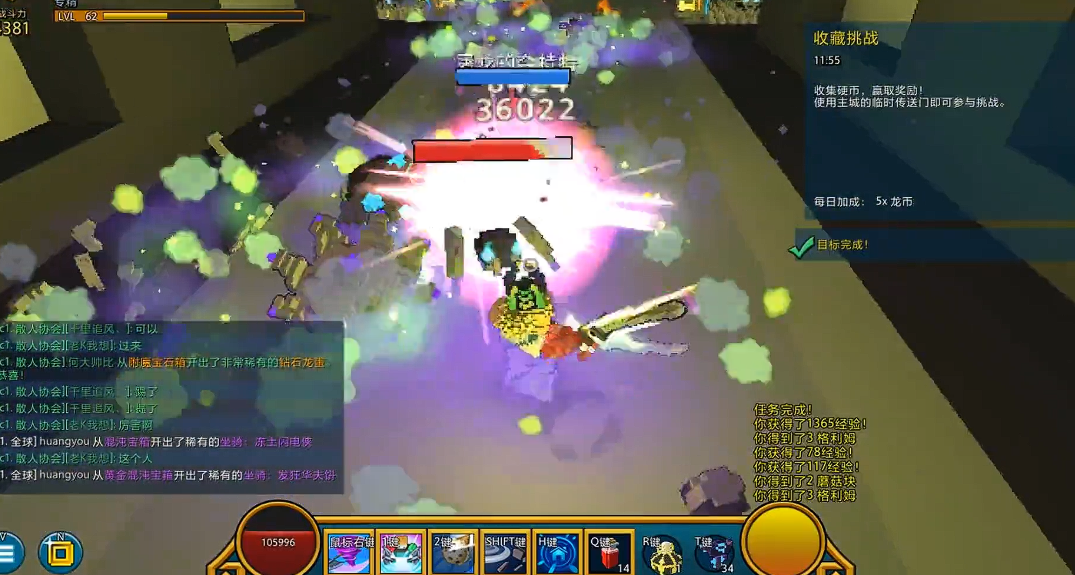 宝藏世界毁坏的神魂怎么获得 宝藏世界毁坏的神魂怎么获得