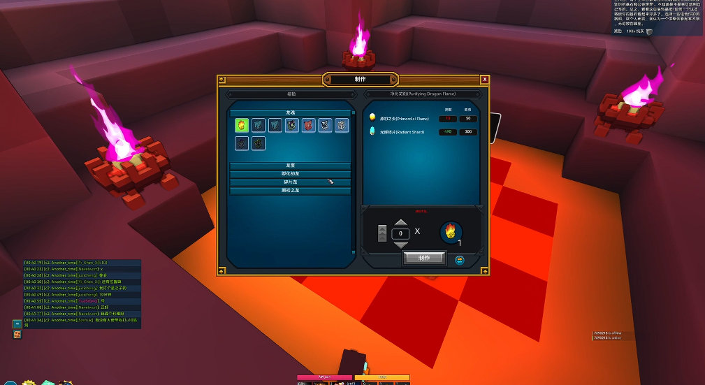 宝藏世界最容易得的龙魂是什么