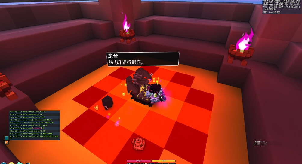 宝藏世界最容易得的龙魂是什么