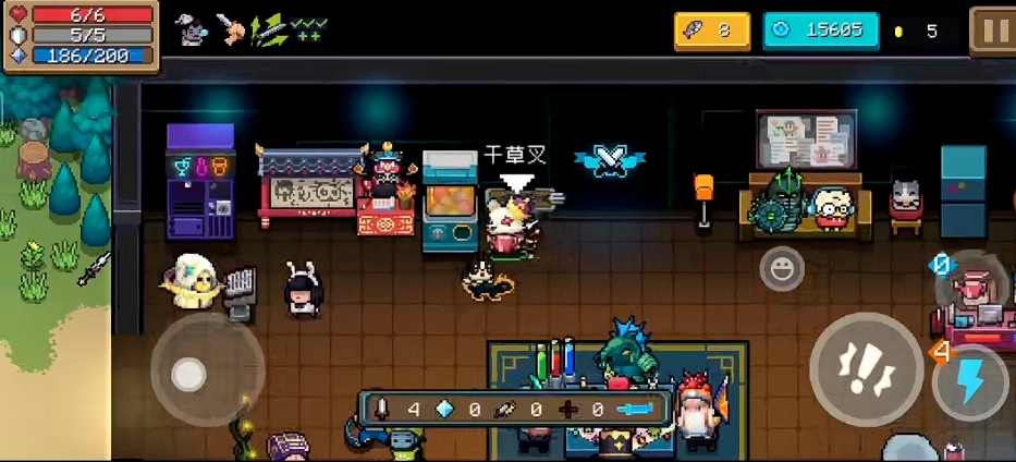 元气骑士大厅的宝箱能开出什么