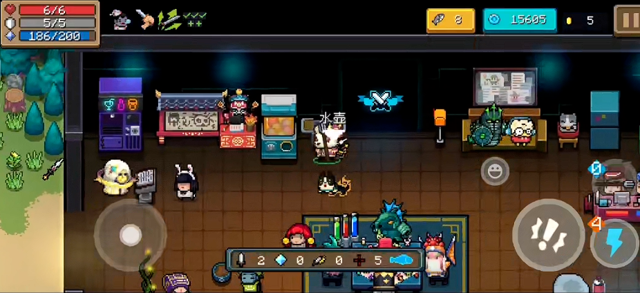 元气骑士大厅的宝箱能开出什么