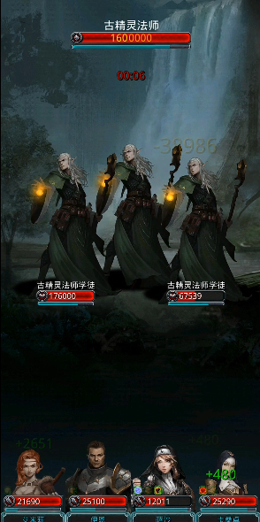 地下城堡2月岛古精灵法师怎么打 地下城堡2月岛古精灵法师怎么打