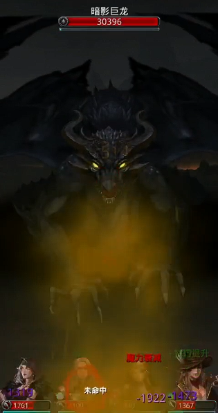 地下城堡2精灵刺客戒指哪里出