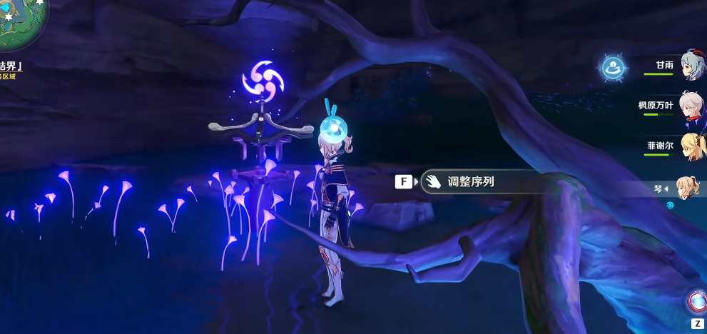 原神神樱大拔怎么破除结界 原神神樱大拔怎么破除结界