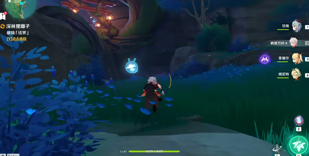 原神神樱大拔怎么破除结界 原神神樱大拔怎么破除结界