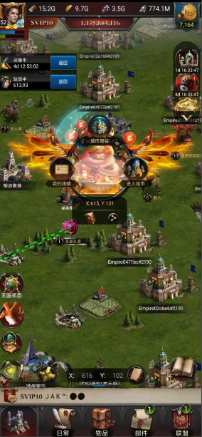 列王的纷争年兽怎么打 列王的纷争年兽怎么打