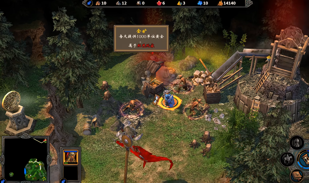 英雄无敌5东方部落技能怎么选 英雄无敌5东方部落技能怎么选