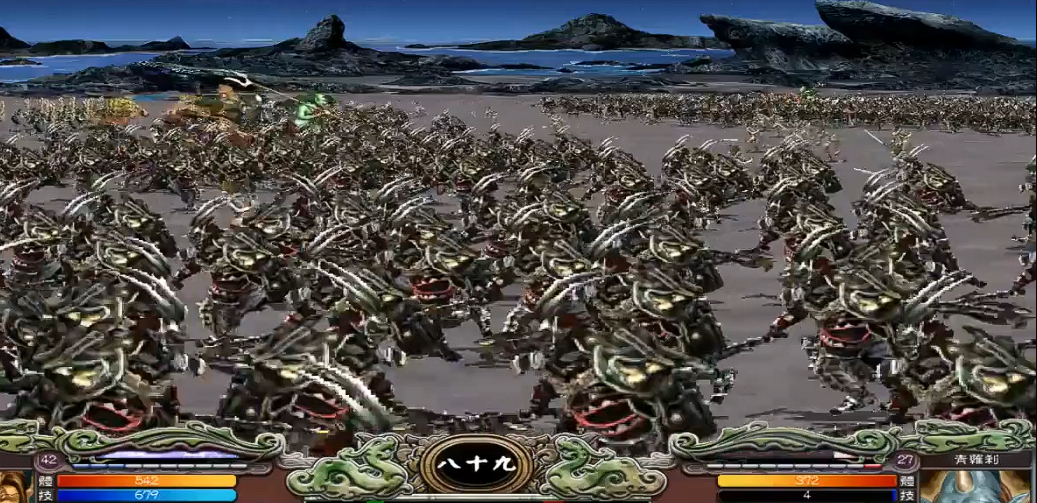 三国群英传7罗刹谷怎么去