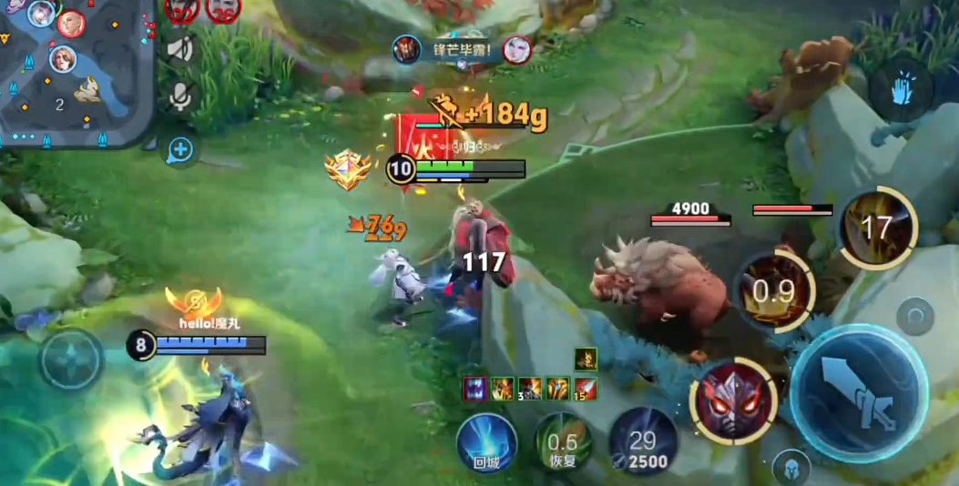 王者荣耀弱化典韦出装和铭文推荐什么 王者荣耀弱化典韦出装和铭文推荐什么