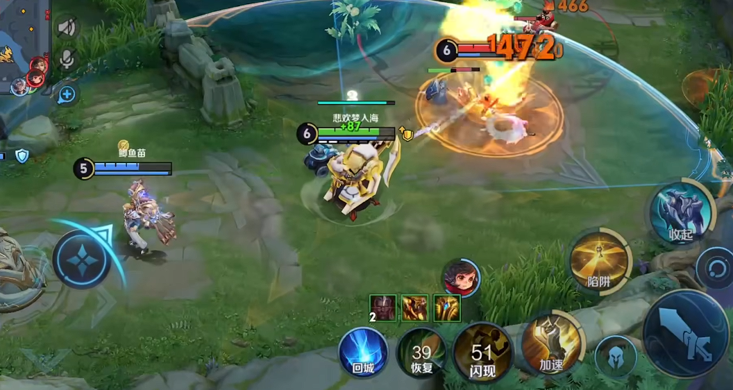 王者荣耀黄忠前期保命怎么出装