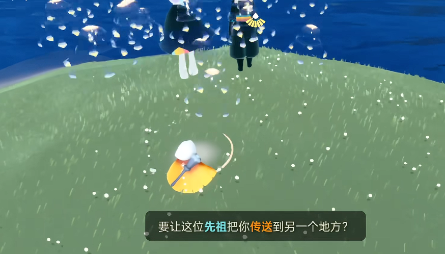 光遇彩虹动作怎么得