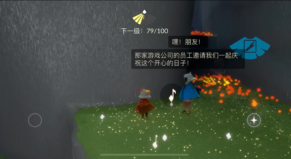 光遇如何去圣诞小镇