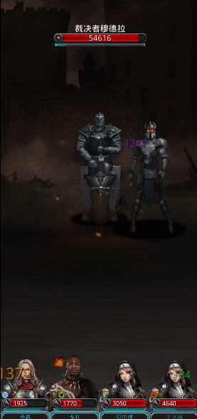 地下城堡2骑士盾怎么出