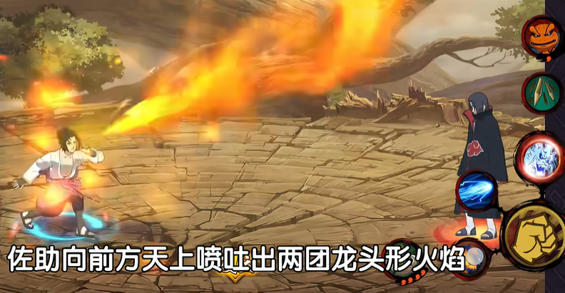 火影忍者手游疾风传佐助如何玩