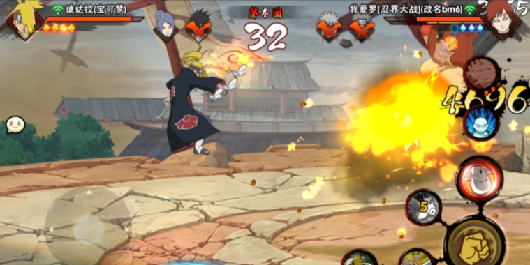 火影忍者手游迪达拉怎么连招 火影忍者手游迪达拉怎么连招