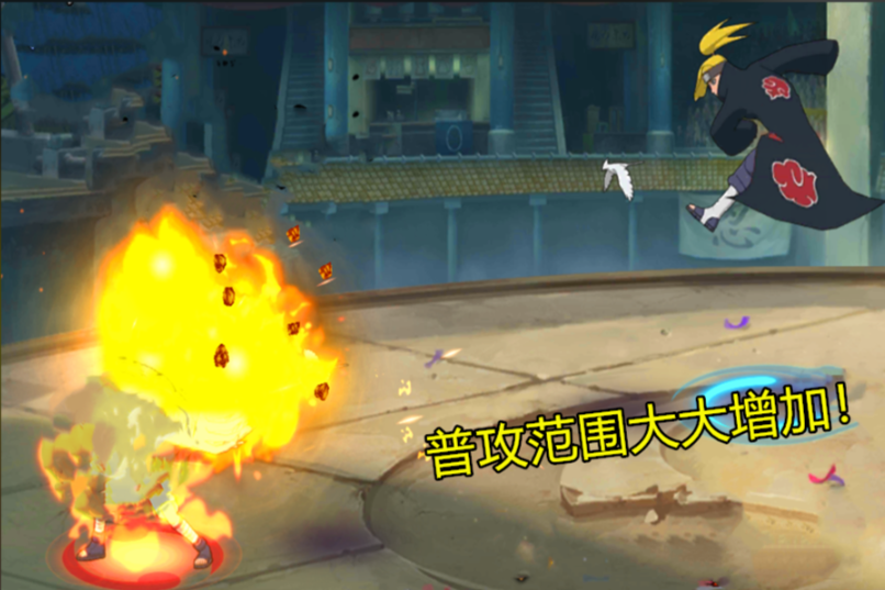 火影忍者手游迪达拉怎么连招