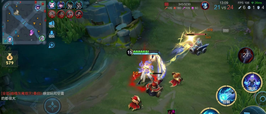 王者荣耀司空震常规出装怎么搭配