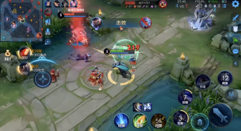 王者荣耀秒人兰陵王怎么出装