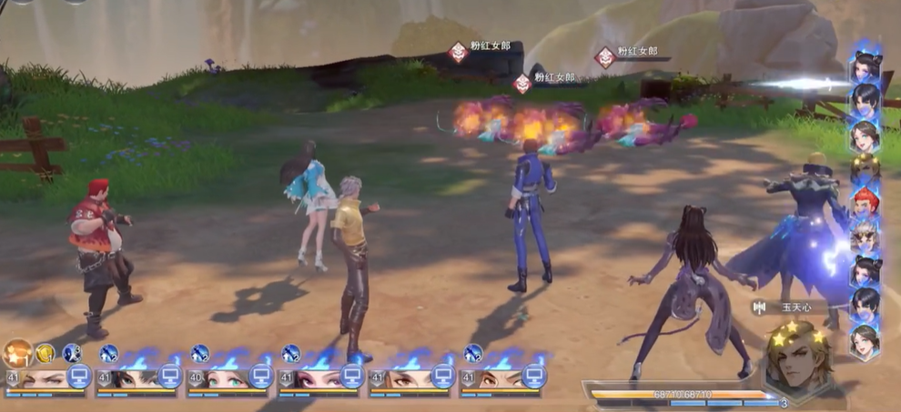 斗罗大陆魂师对决困难粉红娘娘怎么打