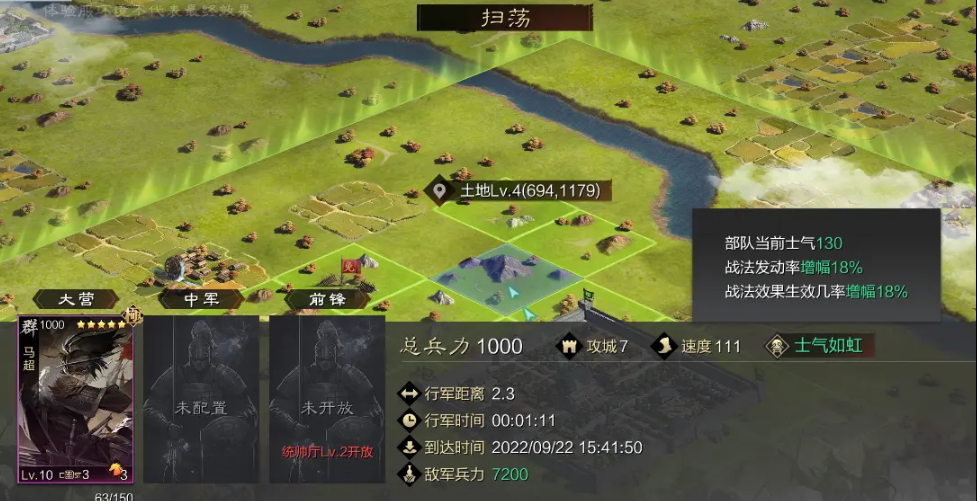 率土之滨不用的武将怎么升级