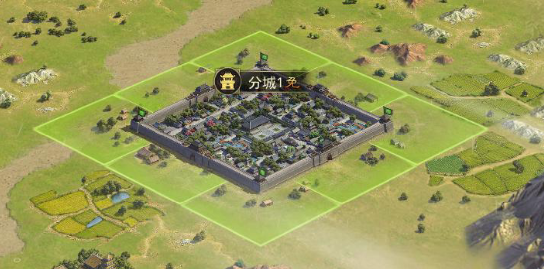 率土之滨分城怎么建