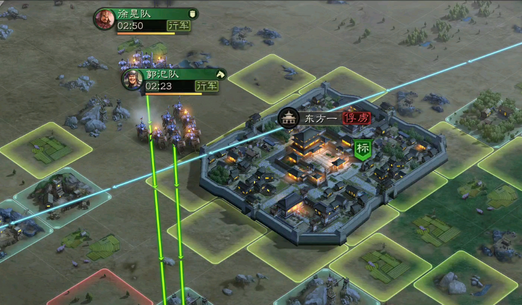 三国志战略版攻城后可得什么