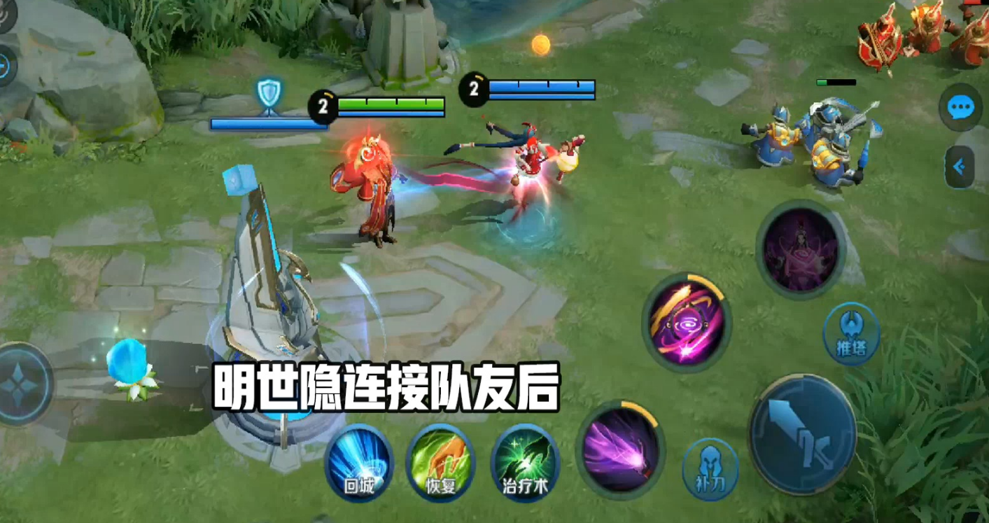 王者荣耀明世隐最强怎么出装铭文