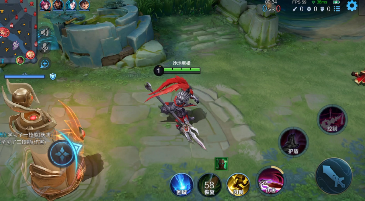 王者荣耀吕布怎么出装铭文 王者荣耀吕布怎么出装铭文