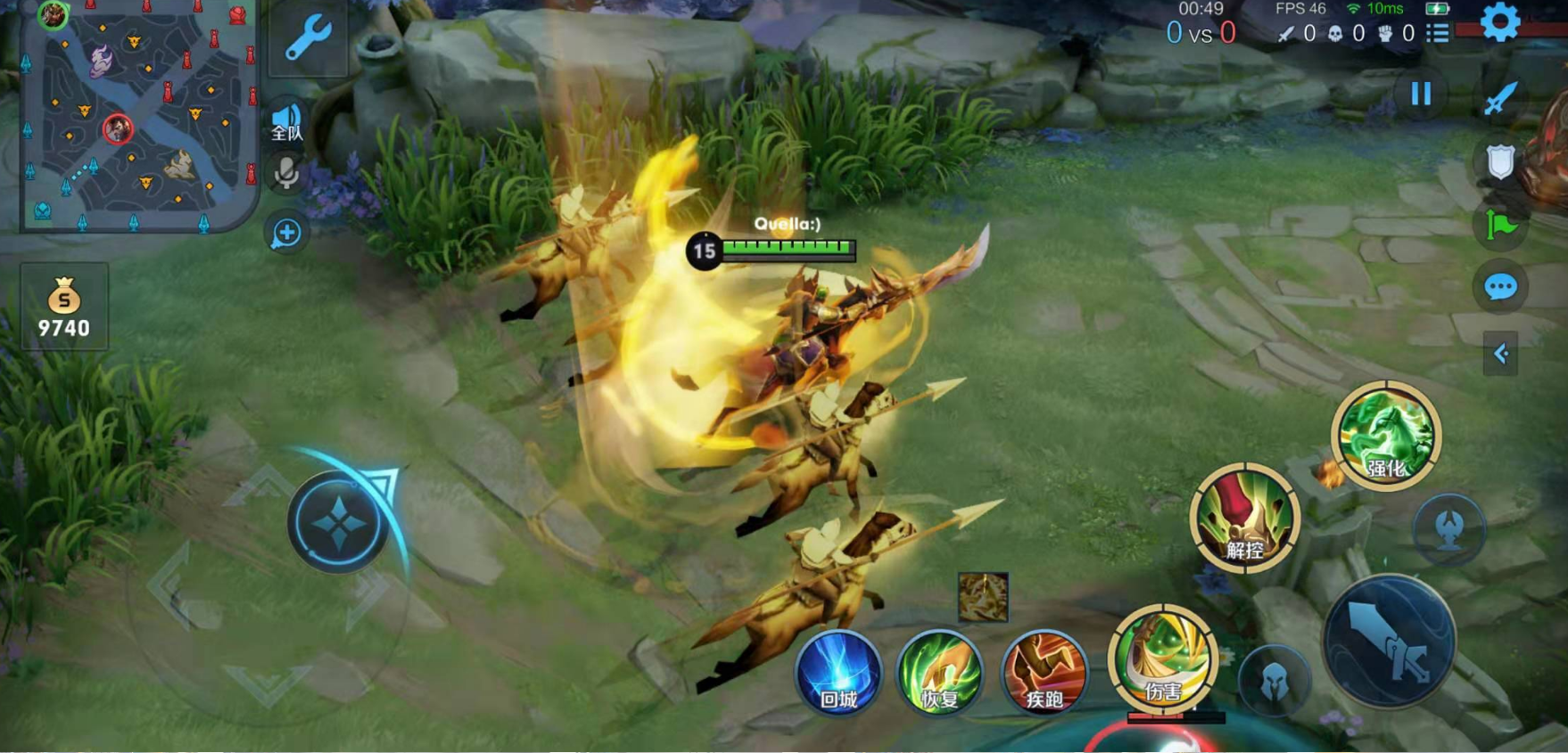 王者荣耀关羽怎么出装