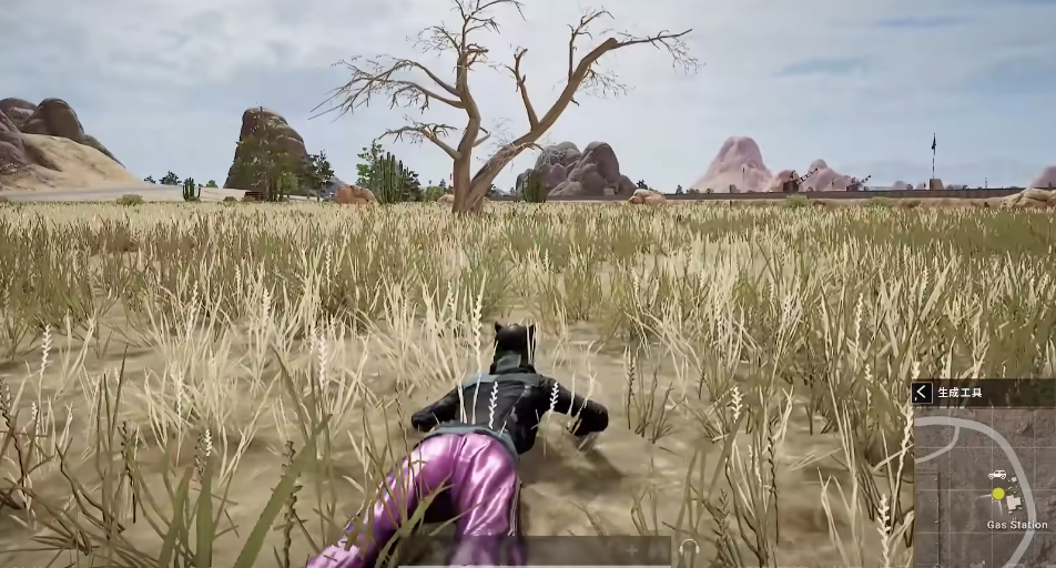 绝地求生如何快速趴下