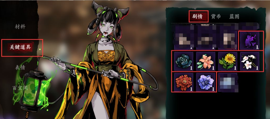 影之刃3虚空大人怎么解锁