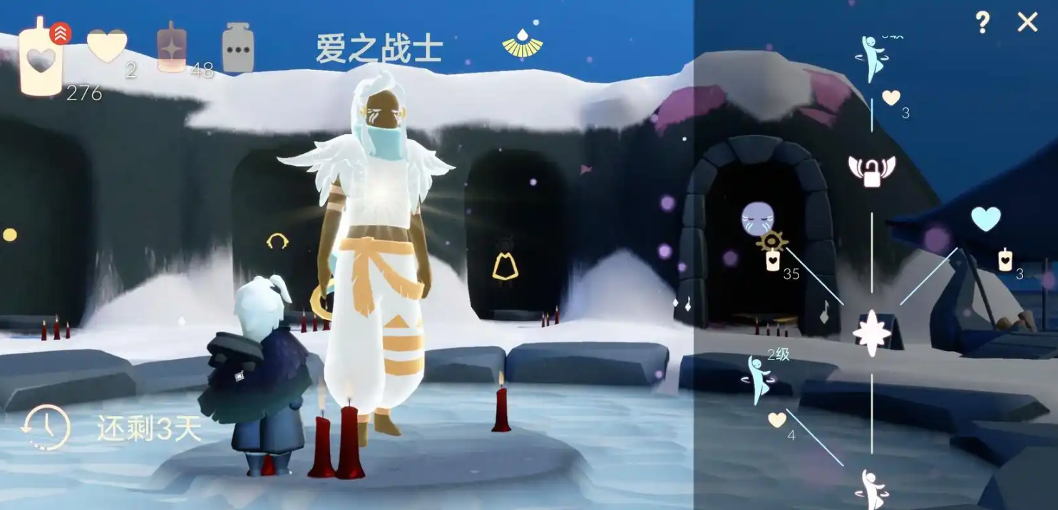 光遇怎么获得心