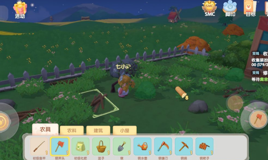 摩尔庄园的红木银矿石怎么取