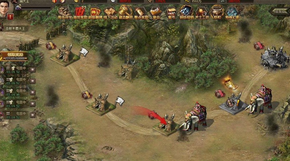 攻城掠地3级盛世怎么过 攻城掠地3级盛世怎么过