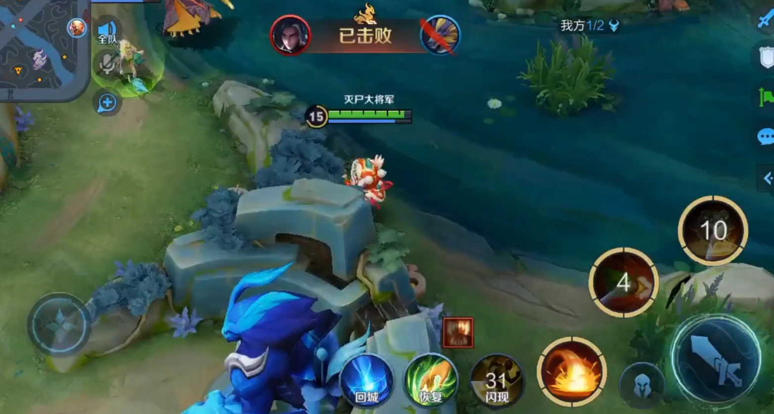 王者荣耀鲁班二技能高伤害出装是什么 王者荣耀鲁班二技能高伤害出装是什么