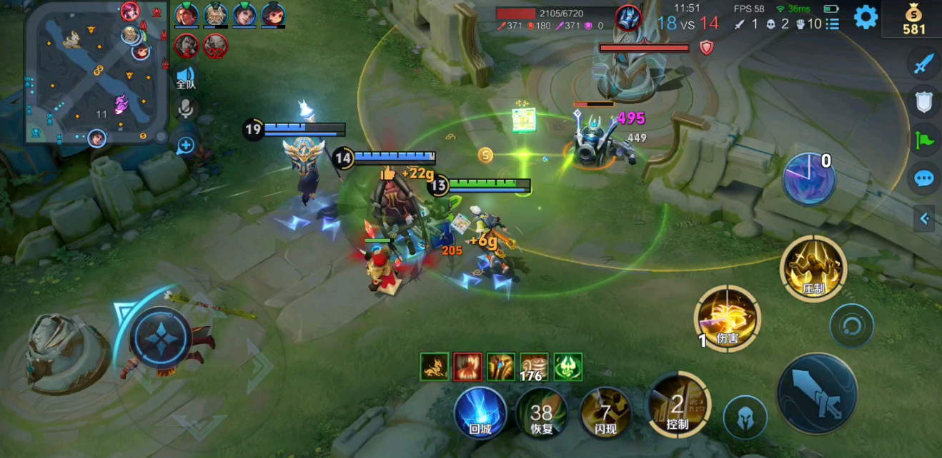 王者荣耀张良铭文怎么搭配 王者荣耀张良铭文怎么搭配