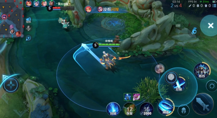 王者荣耀出装铭文凯怎么搭配 王者荣耀出装铭文凯怎么搭配