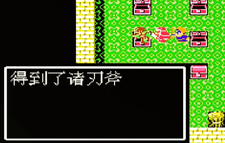 吞食天地2司马懿怎么打