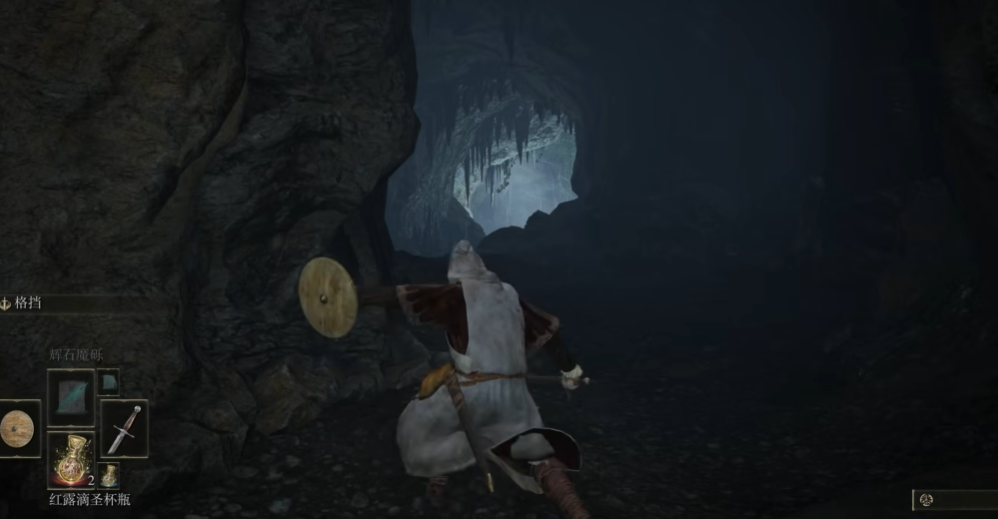 艾尔登法环新手怎么开荒